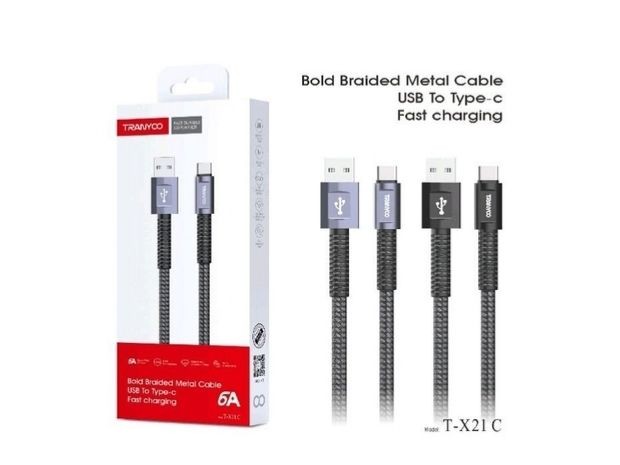 &u+ CABLE CARGADOR TIPO IPHONE TRANYCO T-X21 I